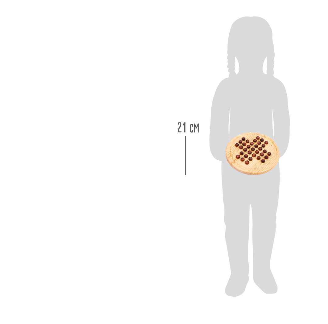 Solitär Holzkugel für Kleinkinder