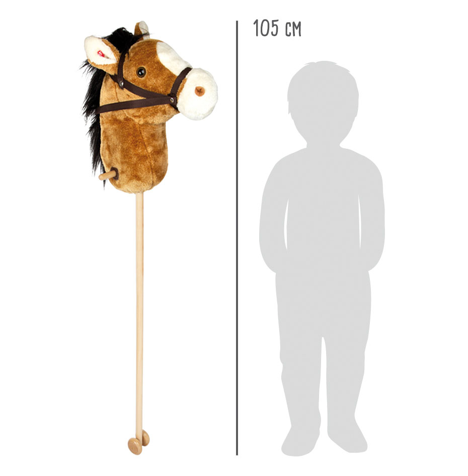 Steckenpferd „Nico" für Kinder