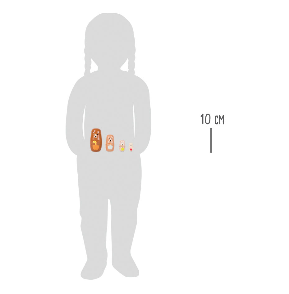 Matrjoschka Bären-Familie für Kinder