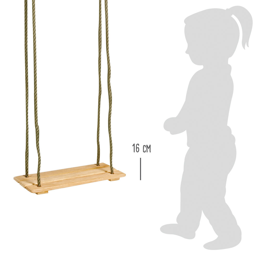 Brettschaukel für Kinder